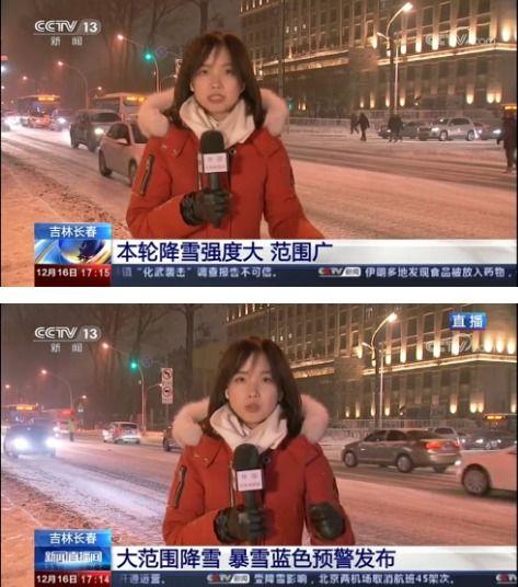 央视女记者爆料案件视频,惊人内幕曝光