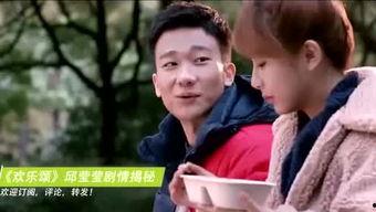 小花爆料未完结视频,未完结视频背后的秘密大揭秘