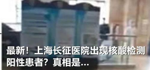 河畔网友爆料事件视频